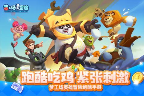 《冷知识分享平台 - 探秘队长用英文怎么说的奥秘》