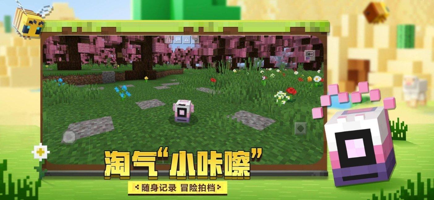燃烧吧大脑装瓶子游戏