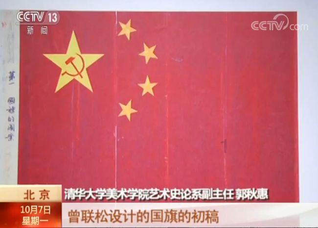 深入探索查违章车辆查询官网,解读知识星球平台的独特魅力