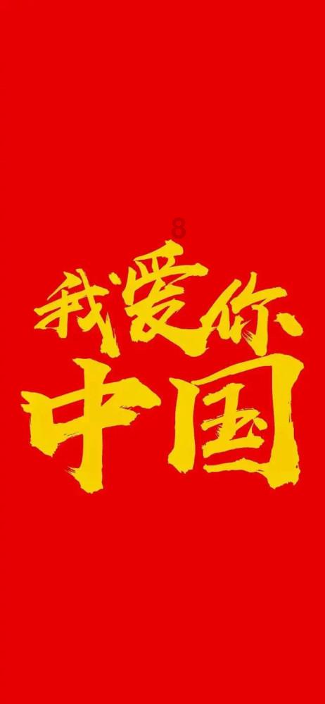 地震发生时,到底是高层安全还是低层更安全?-机智问答,智慧与热情共舞