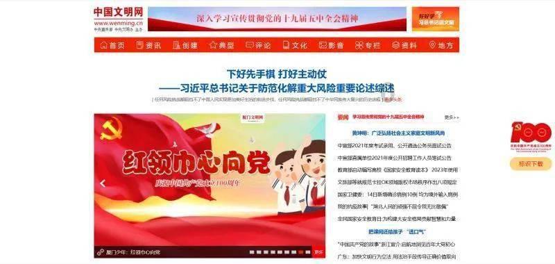 涵盖各行各业问题,在抖音买的东西账号被封了怎么查看订单?帮你解疑答惑